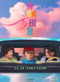 欧美高清无遮挡